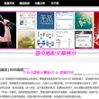 恢复49tk图库港澳台新版本怎么下载